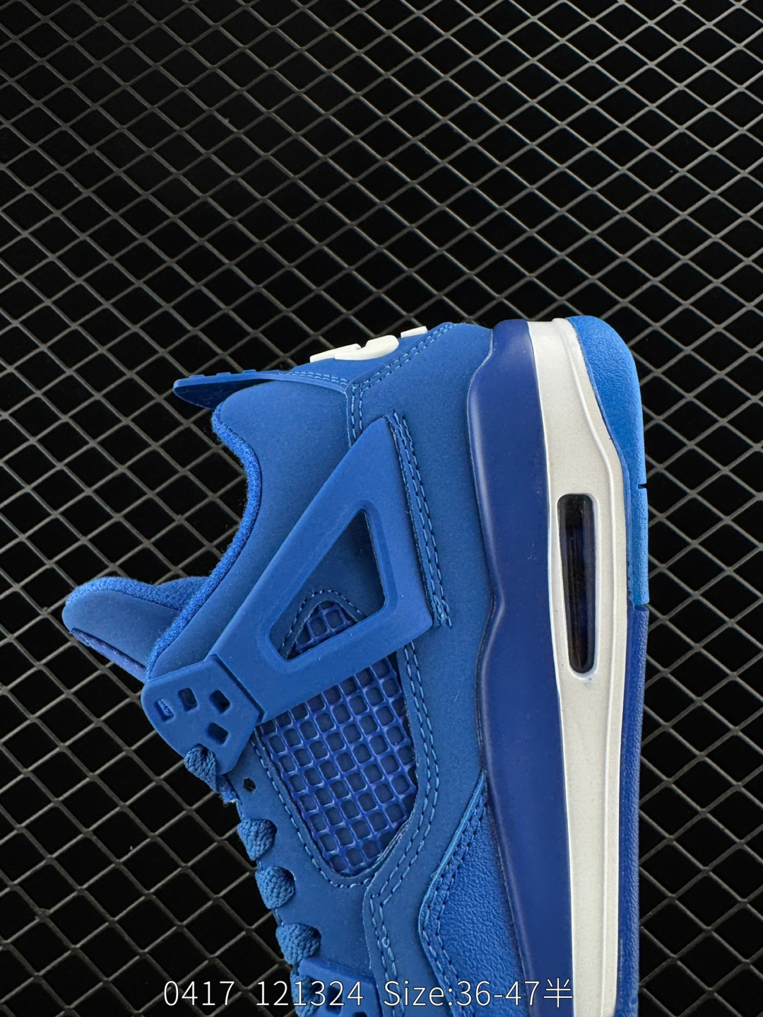 Nigel Sylvester x Air Jordan 4 OG 